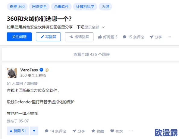 震惊!十8摸软件下载竟隐藏惊人秘密,用户反馈引发热议,揭秘背后的真实用途! 震惊!十8摸软件下载竟隐藏惊人秘密,用户反馈引发热议,揭秘背后的真实用途!