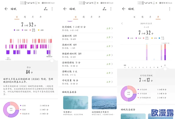 十八模1.1.5:深入解析这一版本的主要功能与改进,助力用户更高效地使用软件 十八模1.1.5:深入解析这一版本的主要功能与改进,助力用户更高效地使用软件