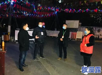 《保卫萝卜4》万圣奇妙夜第一关详细通关策略与攻略指南 《保卫萝卜4》万圣奇妙夜第一关详细通关策略与攻略指南