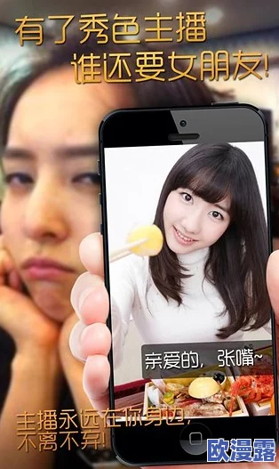 震惊！91亚洲精品福利在线播放竟然曝光了隐藏的秘密，网友们纷纷表示无法相信这一切！