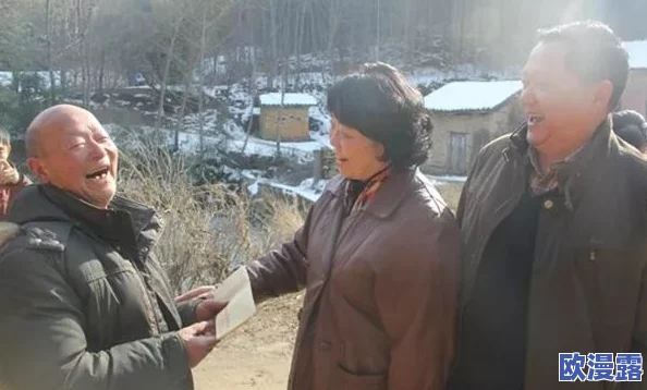 被农村同性老头玩，震惊！竟然在乡村发生如此离奇事件，引发广泛关注与讨论！