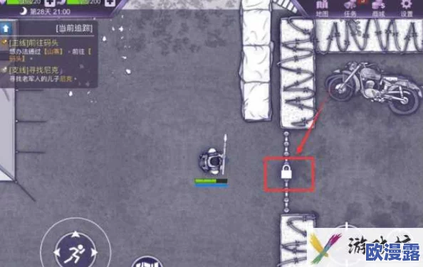 阿瑞斯病毒2姜娜篇：详尽码头管理处地图攻略与探索指南