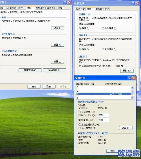 热血江湖游戏:XP系统下哪款客户端体验更流畅好用? 热血江湖游戏:XP系统下哪款客户端体验更流畅好用?