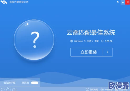 热血江湖游戏:XP系统下哪款客户端体验更流畅好用? 热血江湖游戏:XP系统下哪款客户端体验更流畅好用?