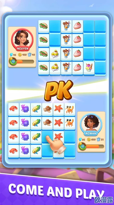 2024年热门养成经营类手游排行榜推荐，寻找好玩的养成经营游戏