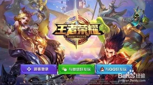 王者荣耀灵宝荣耀重归,璀璨光辉再度绽放,续写辉煌新篇章 王者荣耀灵宝荣耀重归,璀璨光辉再度绽放,续写辉煌新篇章