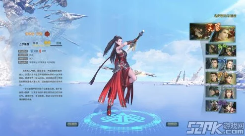 古剑奇谭OL游戏中，第一区具体是指哪一个服务器区域？