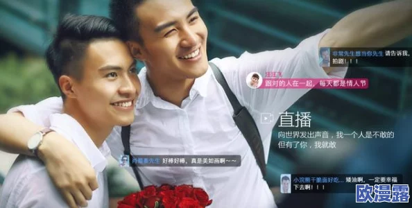 国产Chinese男男GayGay网站钙站:全新升级上线,海量资源一网打尽,结识志同道合的朋友不再难! 国产Chinese男男GayGay网站钙站:全新升级上线,海量资源一网打尽,结识志同道合的朋友不再难!