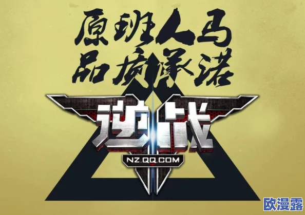 国产 XXXX天美:震惊!全新技术突破将彻底改变行业格局,引领未来发展新趋势! 国产 XXXX天美:震惊!全新技术突破将彻底改变行业格局,引领未来发展新趋势!