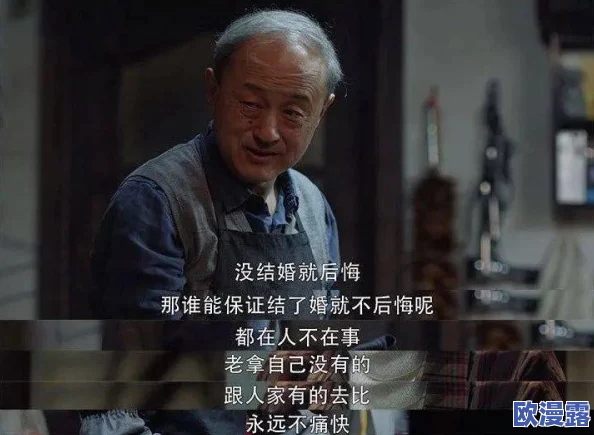 震惊！＂japanesehotmilf＂背后隐藏的秘密曝光，网友们纷纷表示无法相信这一切竟然是真的！