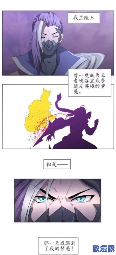 涩涩漫画弹窗:探讨其对青少年心理健康的影响与社会文化背景分析 涩涩漫画弹窗:探讨其对青少年心理健康的影响与社会文化背景分析