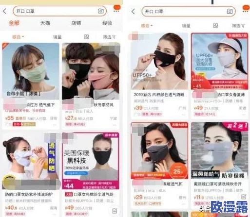 国产国语videosex另类：震惊！全网热议的奇特现象引发社会关注，网友纷纷发表看法与讨论！