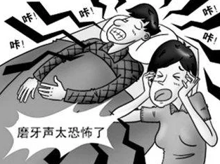 天天躁夜夜躁狂狂躁综合:震惊!全国范围内出现神秘失踪事件,数百人离奇消失引发社会广泛关注! 天天躁夜夜躁狂狂躁综合:震惊!全国范围内出现神秘失踪事件,数百人离奇消失引发社会广泛关注!