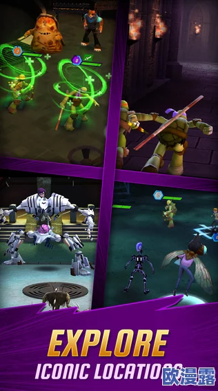 和平精英×忍者神龟联名系列：新角色具体上线时间何时揭晓？