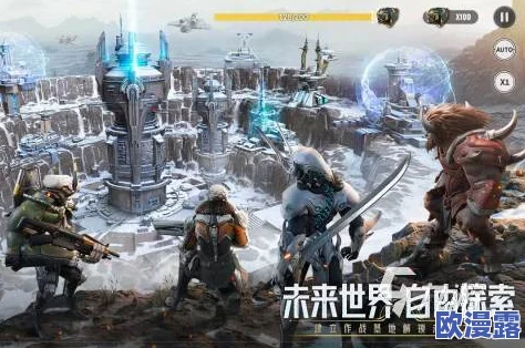 2024年热门经典开放世界多人联机手游，耐玩推荐榜单