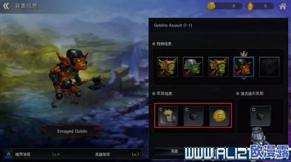 王者永恒新手全面入门指南:详解新手玩家如何快速上手与进阶攻略 王者永恒新手全面入门指南:详解新手玩家如何快速上手与进阶攻略