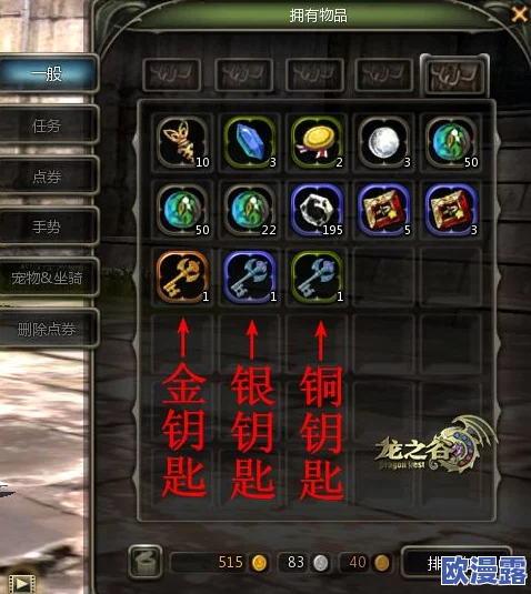 光遇深度探索:全面攻略解锁土先知先祖复刻秘诀及珍藏回忆高效收集手册 光遇深度探索:全面攻略解锁土先知先祖复刻秘诀及珍藏回忆高效收集手册