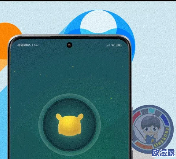 小米MIX4更新澎湃OS好用吗？用户反馈与使用体验全面分析，值得一试的功能有哪些？