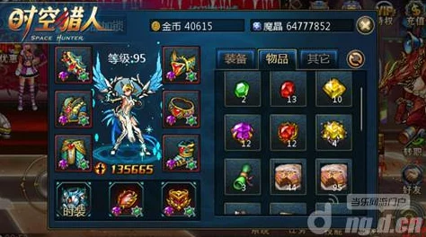 《时空猎人3》卡池抽取策略:如何高效布局以最大化获取顶尖角色 《时空猎人3》卡池抽取策略:如何高效布局以最大化获取顶尖角色