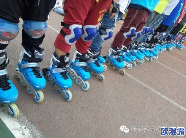 男生和女生愁愁愁很痛轮溜鞋：如何选择合适的轮滑鞋以减少运动损伤，提升滑行体验