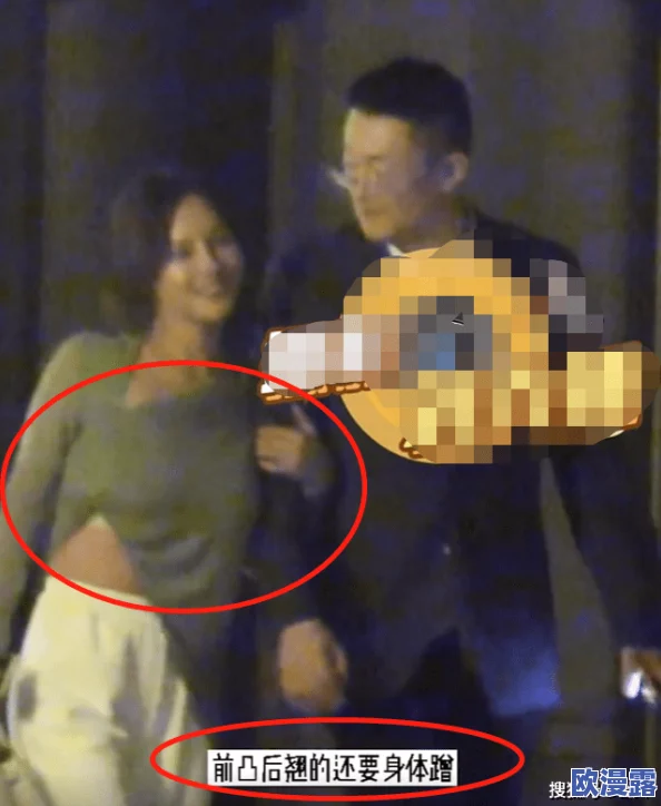 震惊！美女脱个精光露屁股的视频引发网友热议，背后真相令人咋舌，究竟发生了什么？