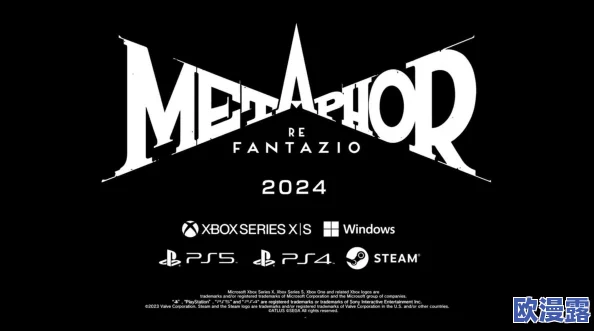 《暗喻幻想》游戏前期关键BOSS战斗阵容搭配与策略介绍