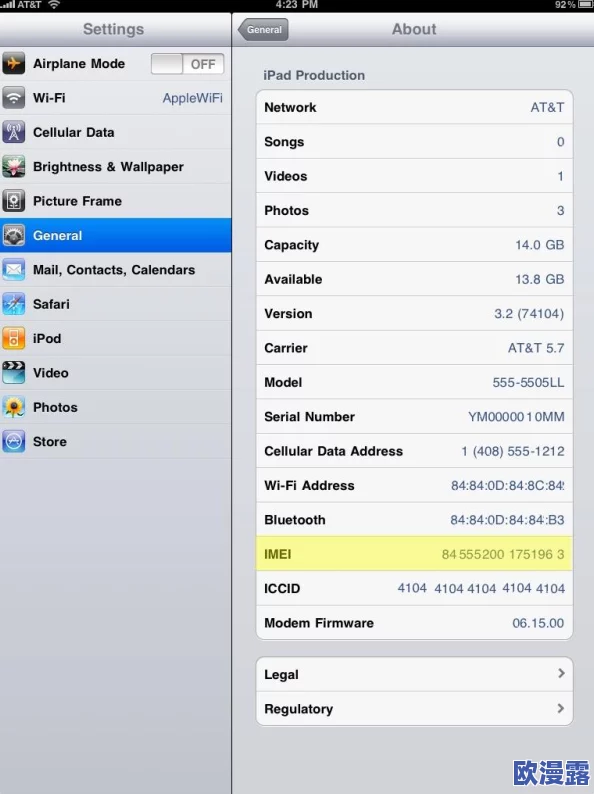120秒免费体验五次输出,旨在为用户提供一个快速而全面的产品试用机会,让他们在短时间内充分了解服务的各项功能与优势 120秒免费体验五次输出,旨在为用户提供一个快速而全面的产品试用机会,让他们在短时间内充分了解服务的各项功能与优势