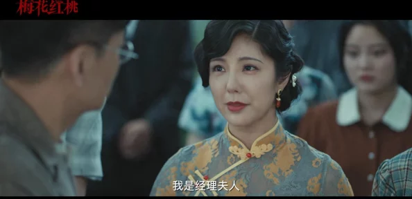 c-起草红桃国际:最新进展显示项目合作伙伴关系逐步深化,未来发展前景广阔 c-起草红桃国际:最新进展显示项目合作伙伴关系逐步深化,未来发展前景广阔