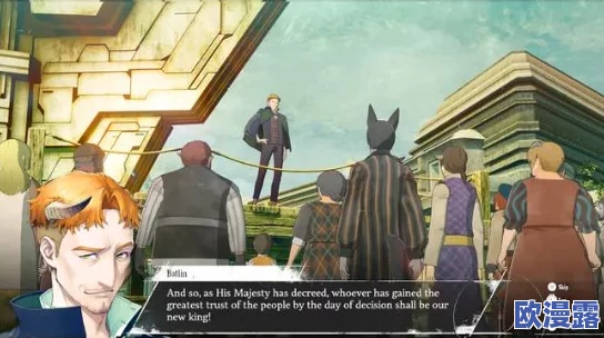 《暗喻幻想》中神秘占卜师的详细介绍与登场位置探究 《暗喻幻想》中神秘占卜师的详细介绍与登场位置探究