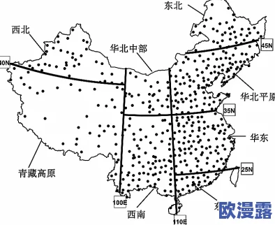 欧美日日射：震惊！全球气候变化加速，科学家警告未来十年将面临前所未有的极端天气挑战！