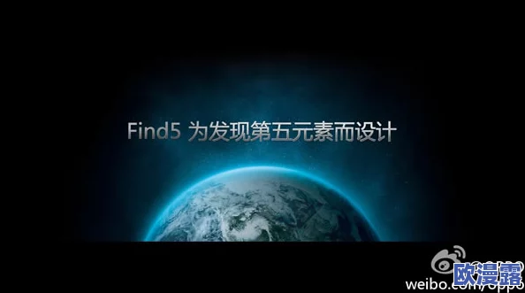 噼里啪啦1080P：全球首个高分辨率音效技术震撼发布，科技界人士为之惊叹不已！