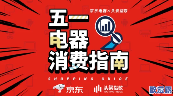 2020国产免费久久精品99：震惊！这一年竟然发生了你无法想象的重大事件，改变了整个行业格局！