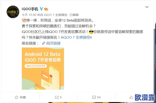 2020国产免费久久精品99：震惊！这一年竟然发生了你无法想象的重大事件，改变了整个行业格局！