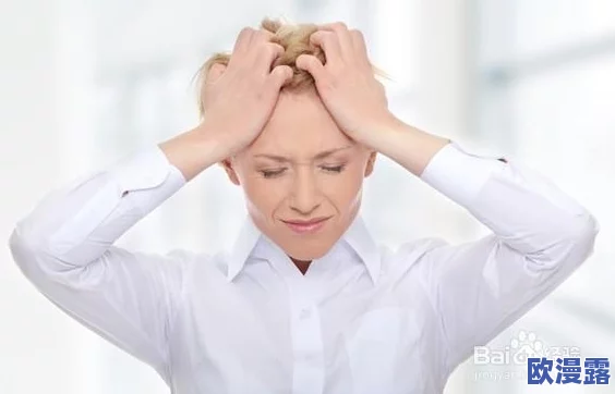 Ass女人白净下部：探讨女性身体美与自信的关系，如何在现代社会中展现真实自我