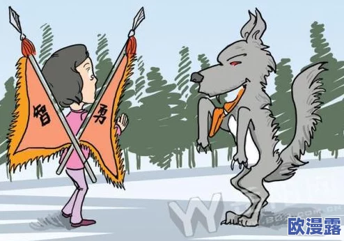 “性猛交乱大交派对”引发社会广泛关注，警方紧急介入调查背后罪恶交易！