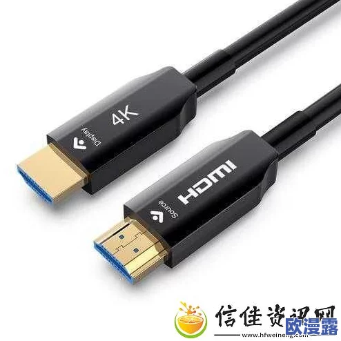 日本hdmi高清线：探讨其技术规格、应用场景及市场趋势分析