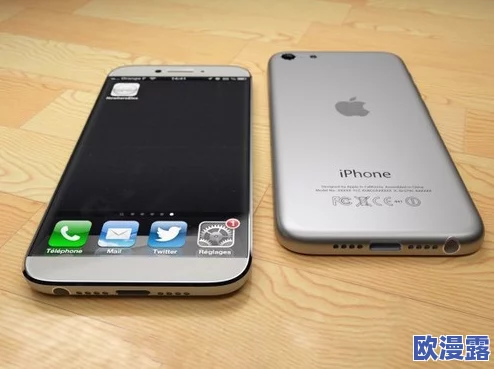 HD2中国成熟iPhone69：内部消息称新一代手机将搭载全息投影技术，引发行业猜测