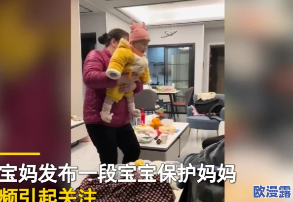 震惊！边摸边吃奶边做下面视频竟引发全网热议，网友们纷纷表示无法接受，这背后隐藏着怎样的故事？