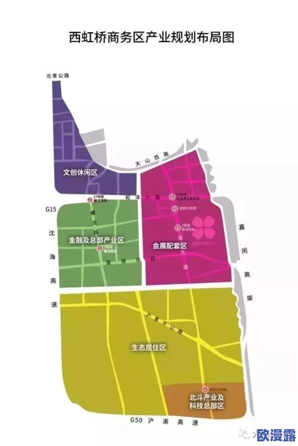 欧洲一区二区：解析其在国际贸易中的影响及对区域经济一体化的推动作用