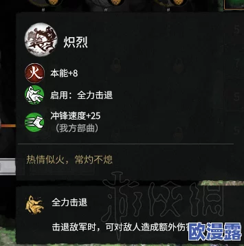 黑神话游戏中蚕丝材料刷取地点及获取方式全面介绍 黑神话游戏中蚕丝材料刷取地点及获取方式全面介绍