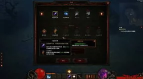 黑神话游戏中蚕丝材料刷取地点及获取方式全面介绍 黑神话游戏中蚕丝材料刷取地点及获取方式全面介绍