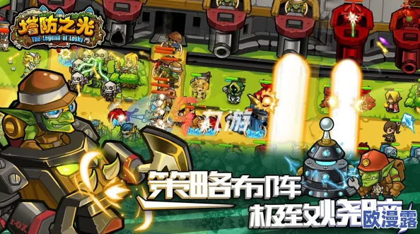 2024年热门耐玩塔防对战游戏精选，火爆手游下载合集推荐