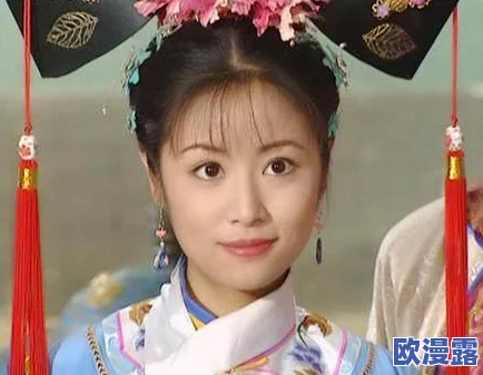 乾隆要个不停紫薇:清朝皇帝乾隆与紫薇的渊源及其在中华文化中的重要象征意义分析 乾隆要个不停紫薇:清朝皇帝乾隆与紫薇的渊源及其在中华文化中的重要象征意义分析