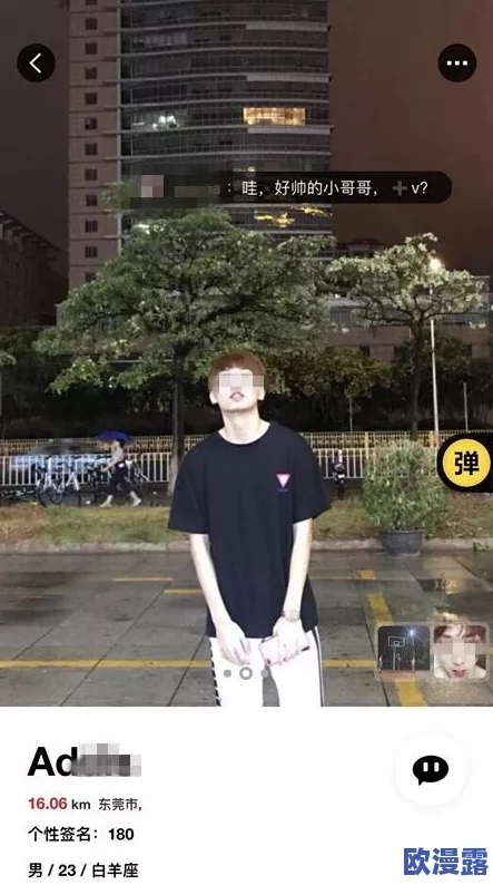 91在线无码精品秘 入口九推油：全新体验带你领略不一样的放松之旅，尽享身心舒适与愉悦