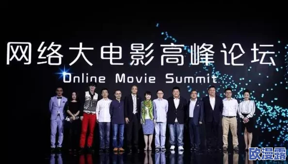 最新露脸国产精品视频:震惊!这一全新影片竟引发了观众的热烈讨论与疯狂追捧,背后原因令人意想不到! 最新露脸国产精品视频:震惊!这一全新影片竟引发了观众的热烈讨论与疯狂追捧,背后原因令人意想不到!