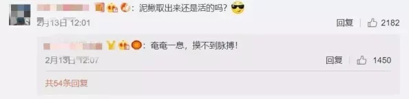 亚洲s码欧洲m码国产AV引发全球热议,网友们纷纷表示震惊,竟然有人将两大洲的尺码混淆! 亚洲s码欧洲m码国产AV引发全球热议,网友们纷纷表示震惊,竟然有人将两大洲的尺码混淆!