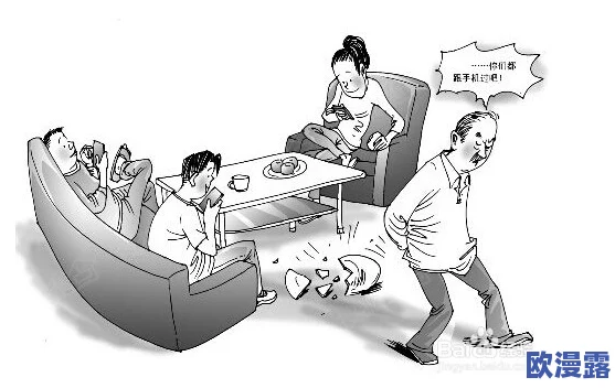 91吃瓜：关于近期网络热议事件的深入分析与讨论，揭示背后故事及公众反应的多元视角