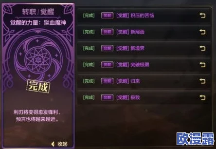 2024年10月DNF手游最新兑换码大全及福利推荐汇总