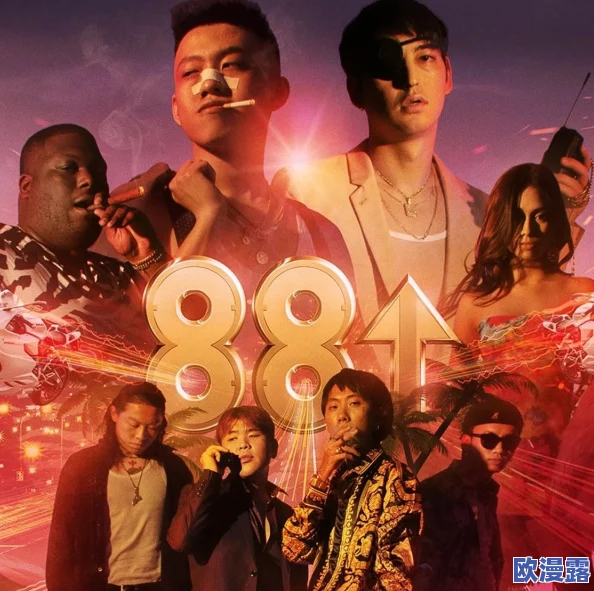 欧美一级日韩一级亚洲一级va：震惊！全球影坛巨星竟然卷入这一丑闻，背后真相令人难以置信！