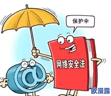 全家供暖的日子吕红：突发事件引发全国关注，供暖设施安全隐患频现，家庭温暖成了奢望！